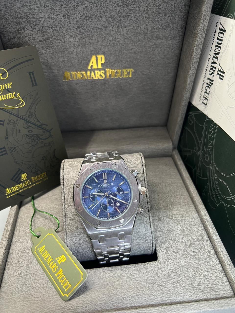 AUDEMARS PIGUET AVEC PACKAGING