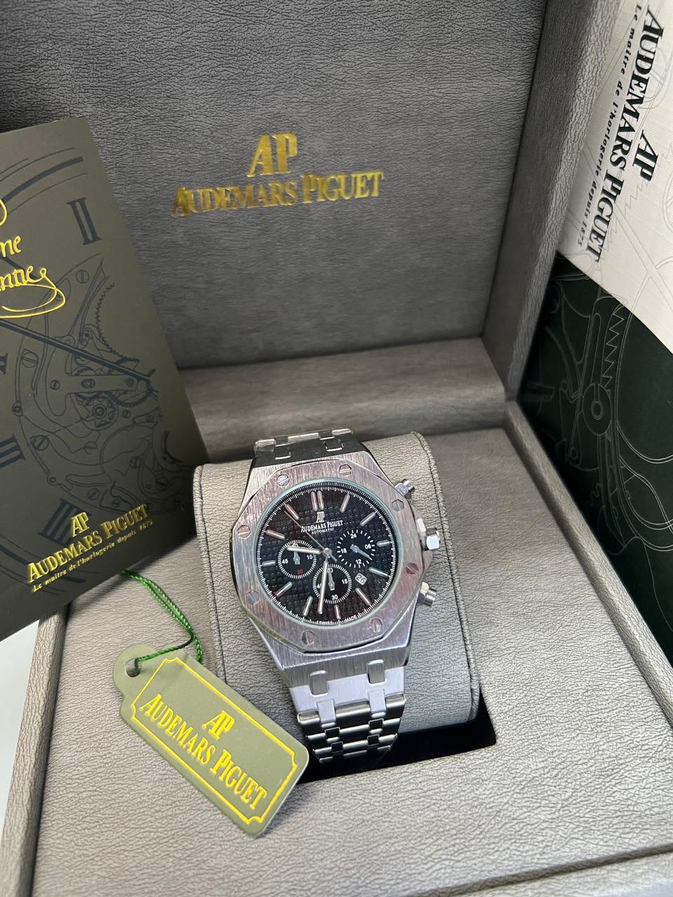 AUDEMARS PIGUET AVEC PACKAGING